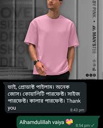 WhatsApp Image 2026-04-08 at 12.00.14 AM
